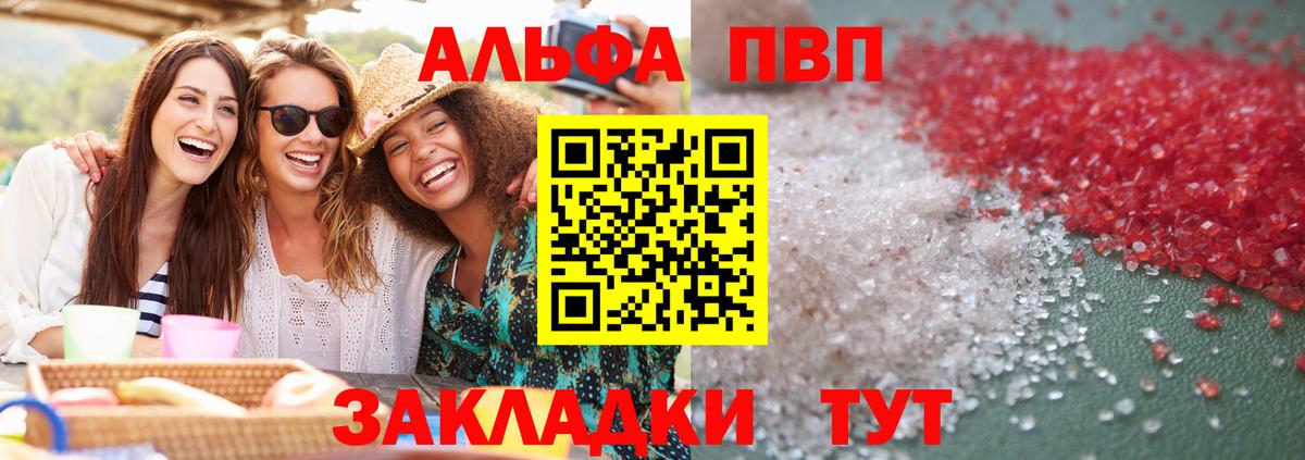 Цена  МАРИХУАНА  Чехов  Меф МЯУ МЯУ кристаллы  ГАШИШ  Вход с VPN 