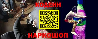 скорость mdpv Новодвинск