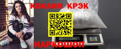 скорость mdpv Новодвинск