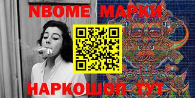 скорость mdpv Новодвинск