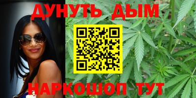 jwh Новокубанск