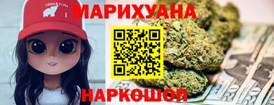 амфетамин Новозыбков