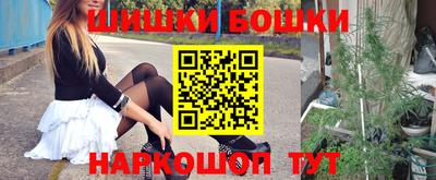 скорость mdpv Новодвинск