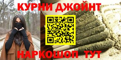 jwh Новокубанск