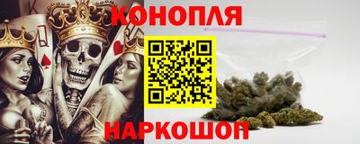 скорость mdpv Новодвинск