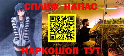 скорость mdpv Новодвинск