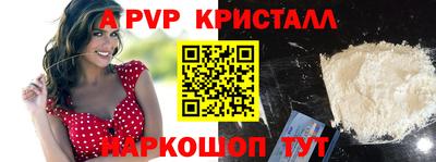 амфетамин Новозыбков