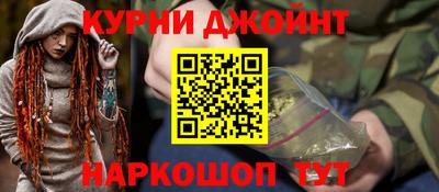 амфетамин Новозыбков