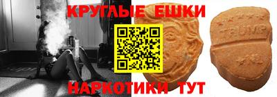 jwh Новокубанск