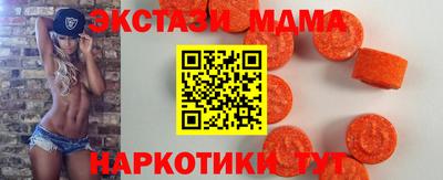 jwh Новокубанск