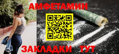 скорость mdpv Новодвинск