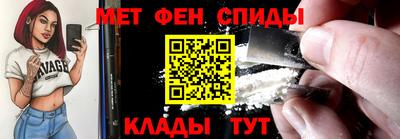 jwh Новокубанск