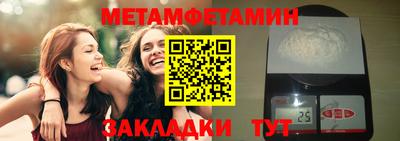 скорость mdpv Новодвинск