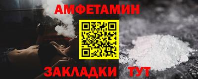 jwh Новокубанск