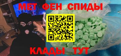jwh Новокубанск