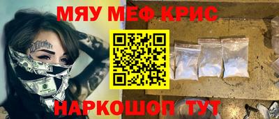 jwh Новокубанск