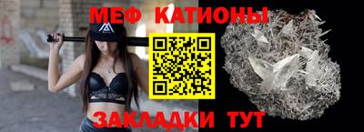 jwh Новокубанск