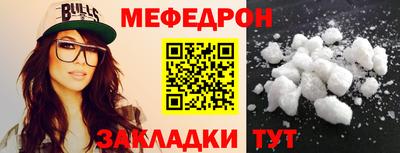 jwh Новокубанск