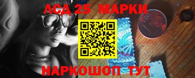 jwh Новокубанск